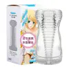 Clear TPR male masturbator, transparent design for intimate pleasure
